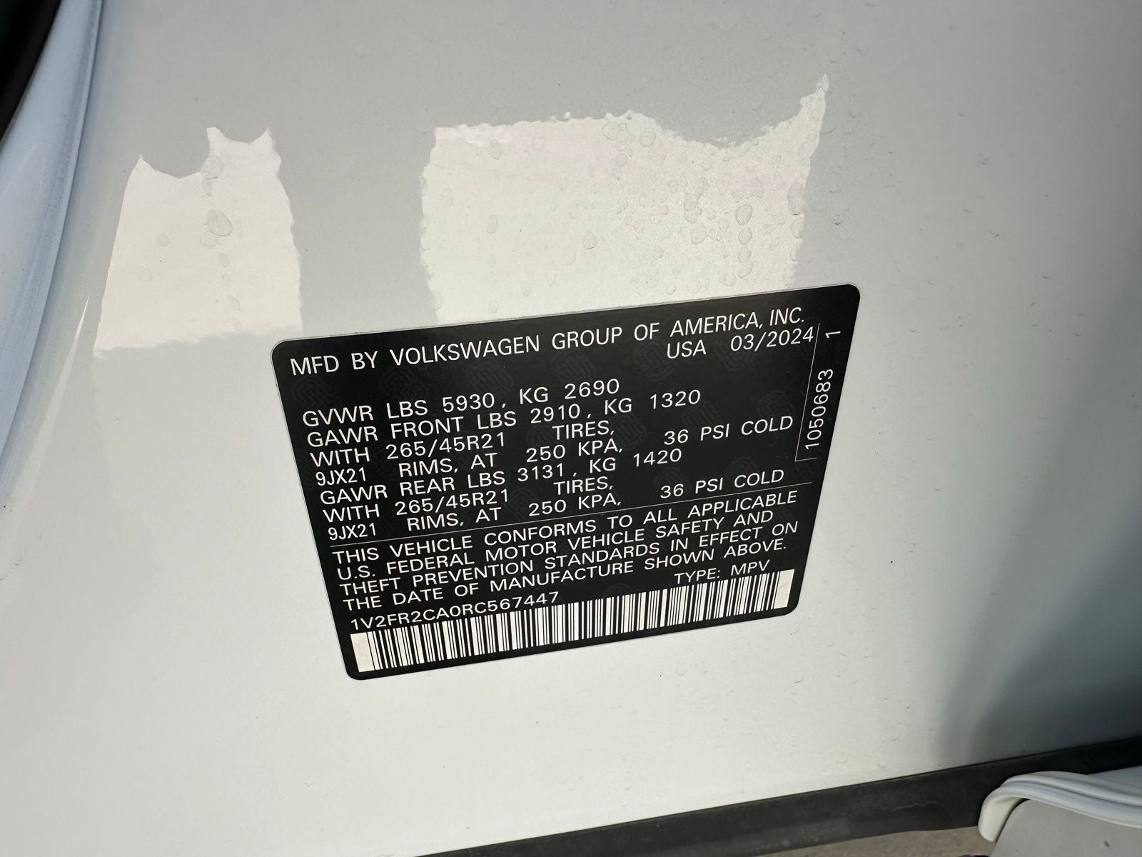 2024 Volkswagen Atlas 2.0T SEL Premium R-Line