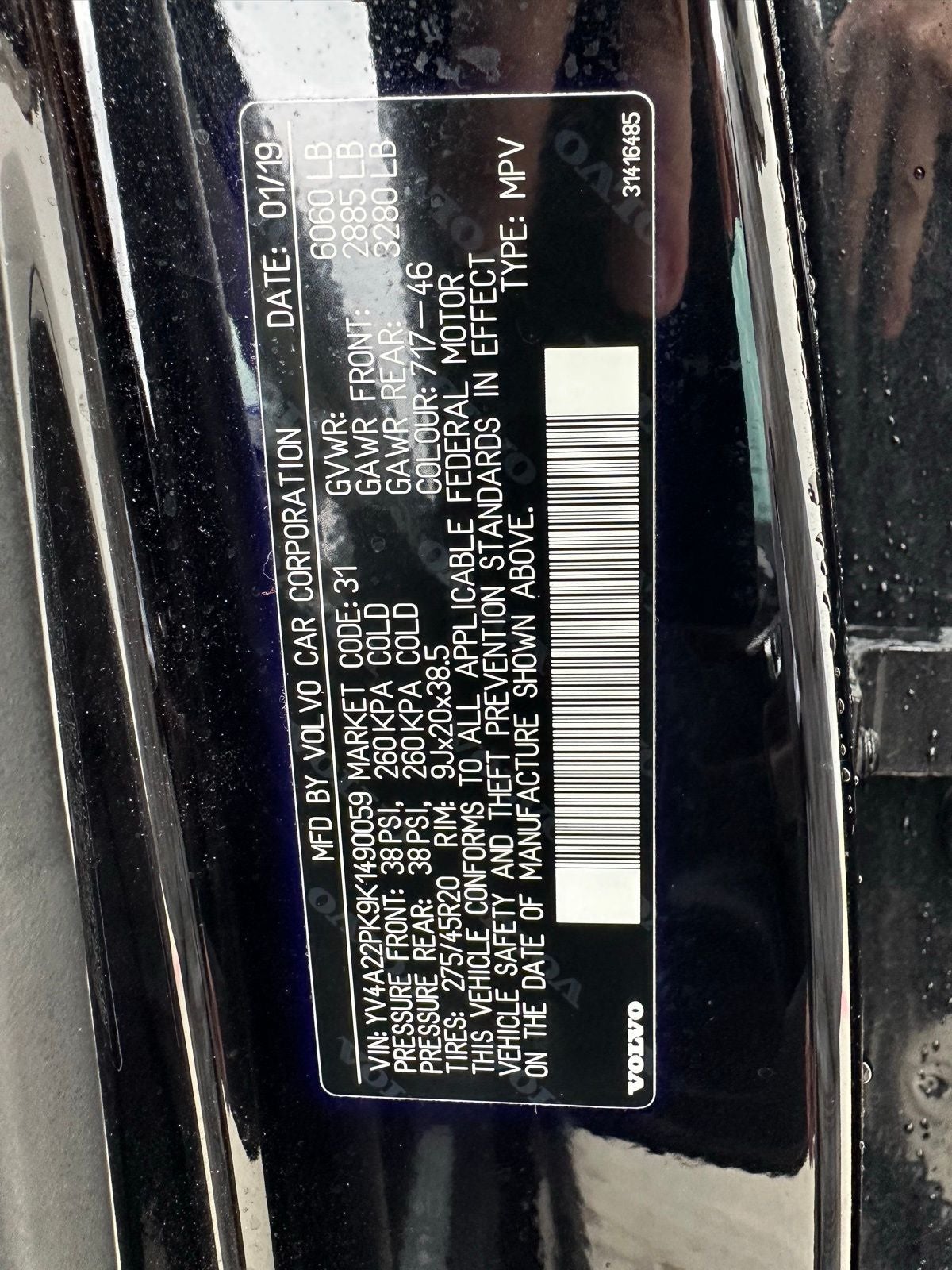 2019 Volvo XC90 T6 Momentum