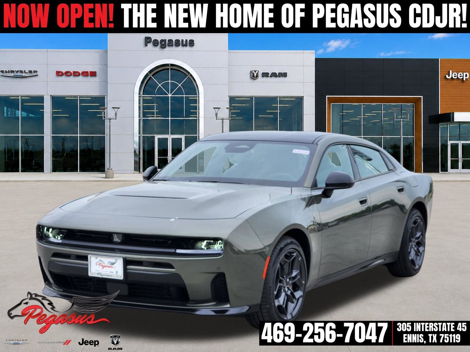 2026 Dodge Charger CHARGER R/T 4-DOOR AWD