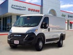 2026 RAM Ram ProMaster RAM PROMASTER 1500 TRADESMAN CARGO VAN LOW ROOF 136' WB