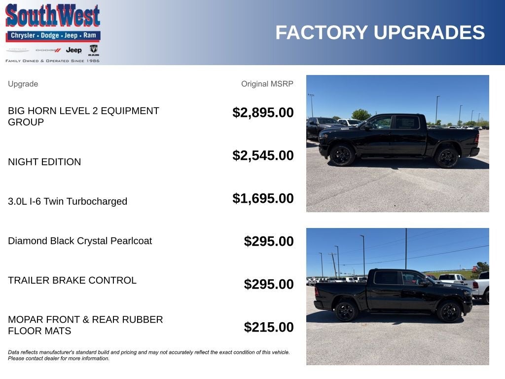 2026 RAM Ram 1500 RAM 1500 LONE STAR CREW CAB 4X2 5'7' BOX