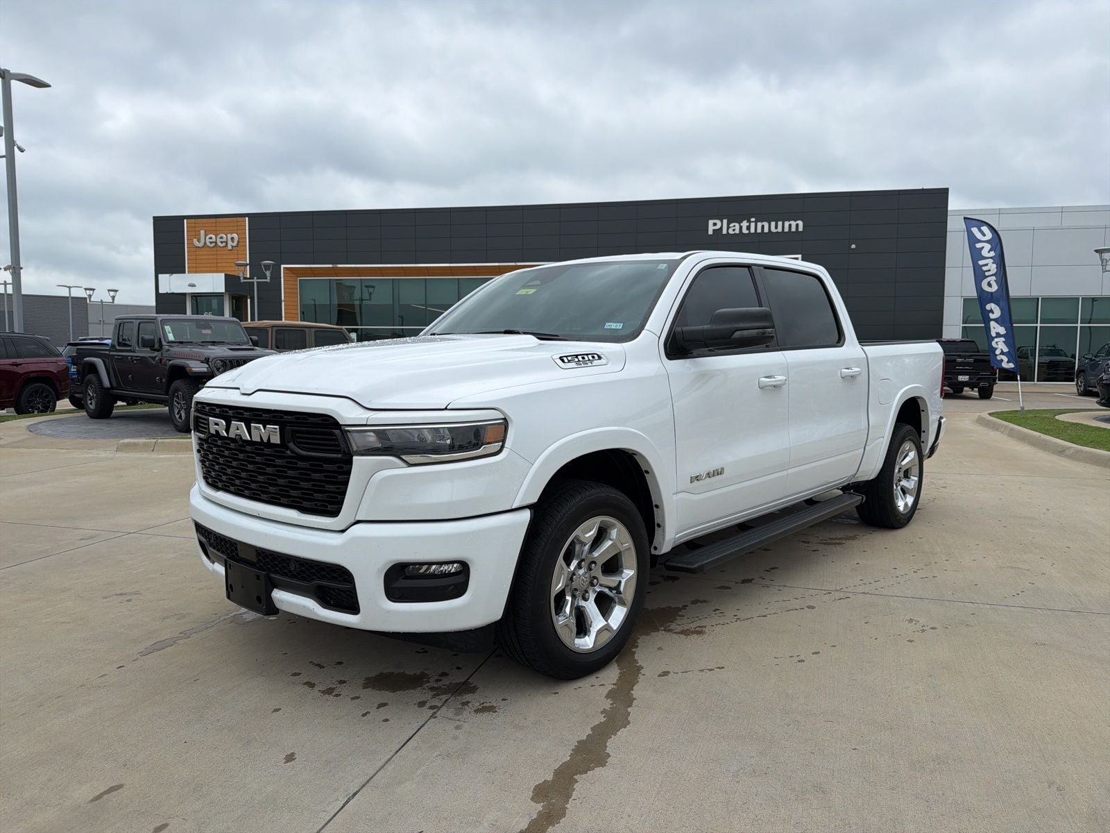2025 RAM Ram 1500 Lone Star Crew Cab 4x2 5'7' Box