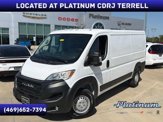 2027 RAM ProMaster Cargo Van Tradesman
