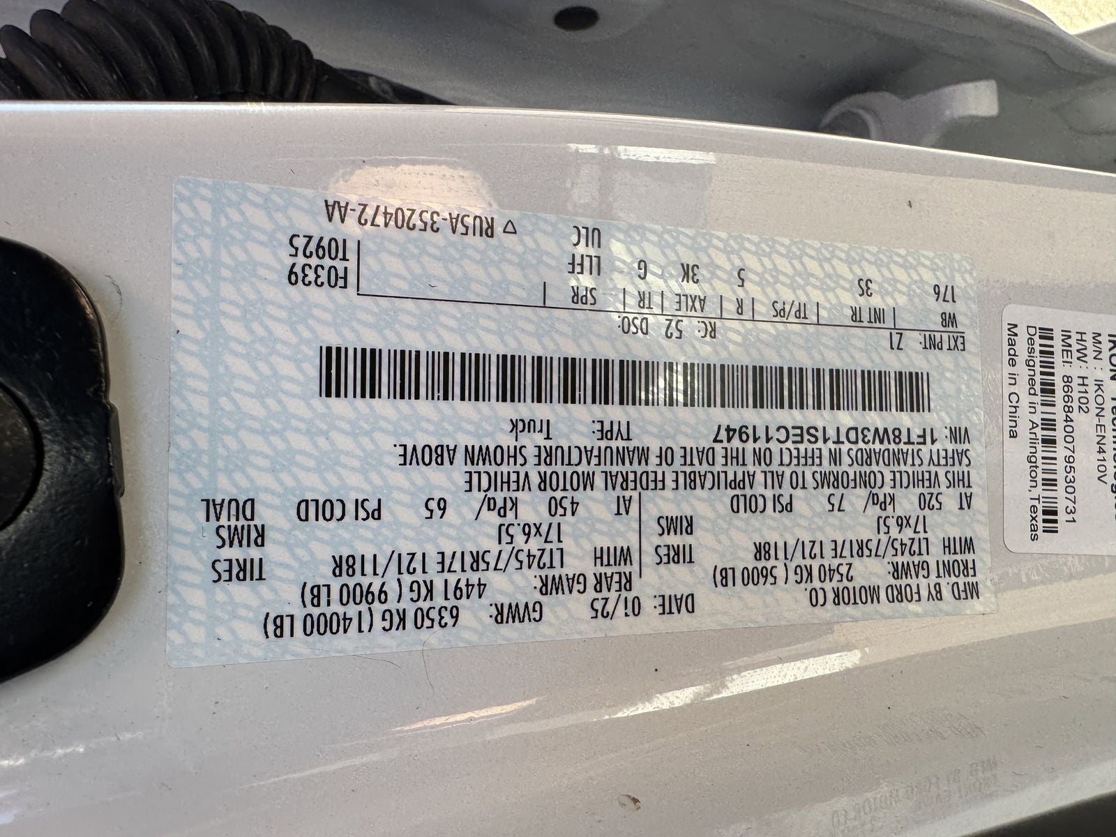 2025 Ford F-350SD XLT DRW