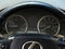 2016 Lexus NX 200t