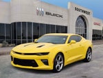 2017 Chevrolet Camaro 1SS