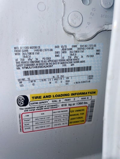 2025 Ford Expedition Active