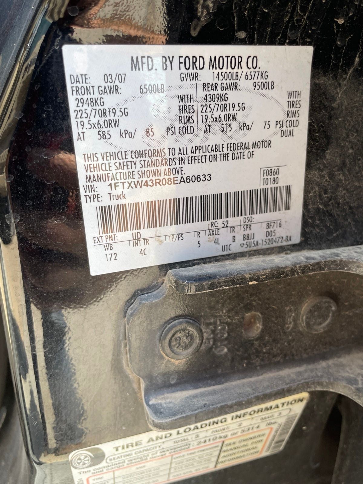 2008 Ford F-450SD DRW