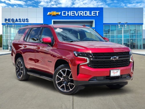 2024 Chevrolet Tahoe RST