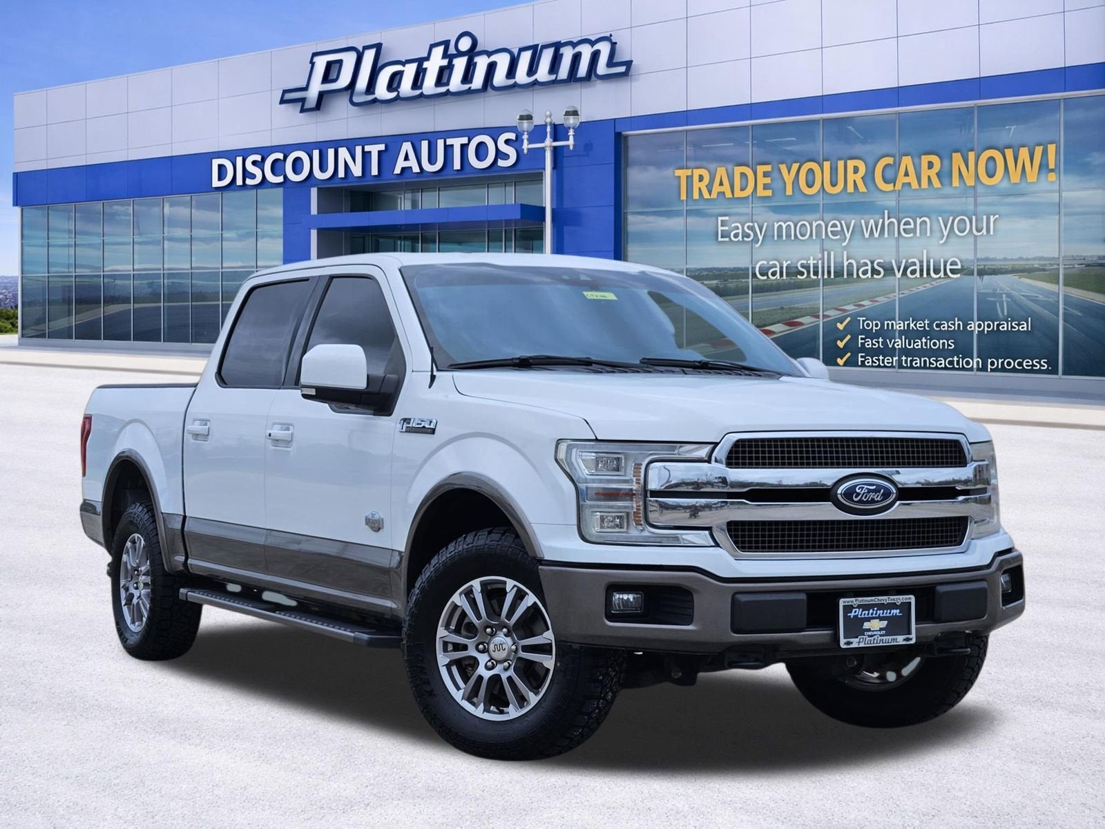 2019 Ford F-150 King Ranch