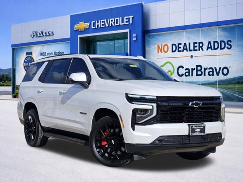 2025 Chevrolet Tahoe RST