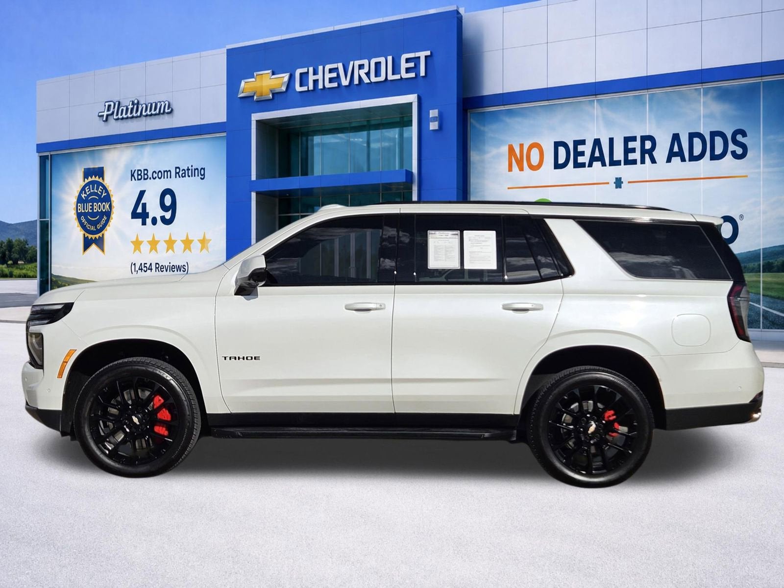 2025 Chevrolet Tahoe RST