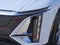 2026 Cadillac LYRIQ Signature Luxury
