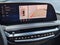 2026 Cadillac LYRIQ Signature Luxury