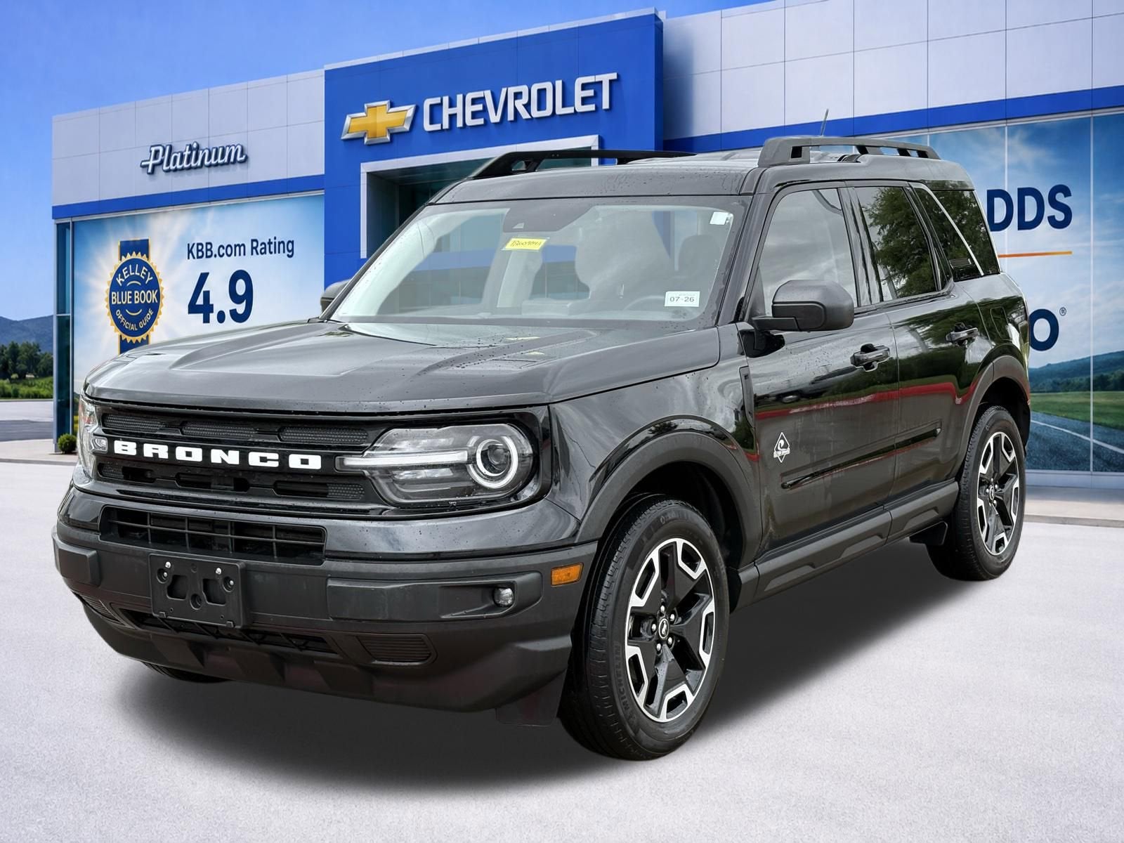 2024 Ford Bronco Sport Outer Banks