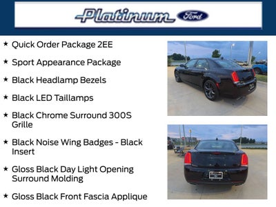 2023 Chrysler 300 Touring